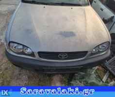 TOYOTA COROLLA ΤΡΟΠΕΤΟ ΕΜΠΡΟΣ