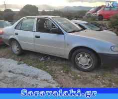 TOYOTA COROLLA ΤΑΠΕΤΣΑΡΙΑ ΣΥΝΟΔΗΓΟΥ