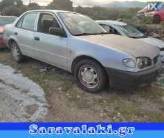 TOYOTA COROLLA ΠΡΟΣΚΕΦΑΛΑ