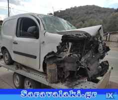 RENAULT KANGOO ΚΟΥΦΑΡΙ