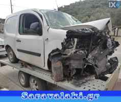 RENAULT KANGOO ΓΡΥΛΟΣ ΠΑΡΑΘΥΡΟΥ ΣΥΝΟΔΗΓΟΥ