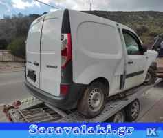RENAULT KANGOO ΓΡΥΛΟΣ ΠΑΡΑΘΥΡΟΥ ΟΔΗΓΟΥ