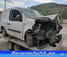 RENAULT KANGOO ΚΛΕΙΔΑΡΙΑ ΣΥΝΟΔΗΓΟΥ