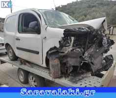 RENAULT KANGOO ΕΛΑΣΤΙΚΑ ΘΥΡΩΝ ΠΕΡΜΠΡΙΖ