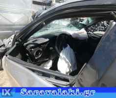 TOYOTA AURIS ΤΙΜΟΝΙ