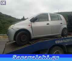 DAIHATSU CUORE  ΟΛΟΚΛΗΡΟ ΑΥΤΟΚΙΝΗΤΟ www.saravalaki.com