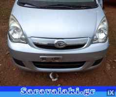 DAIHATSU CUORE  ΕΠΕΝΔΥΣΗ ΤΑΜΠΛΟ www.saravalaki.com