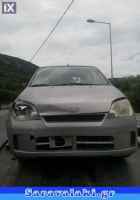 DAIHATSU CUORE ΤΑΠΕΤΣΑΡΙΑ ΟΥΡΑΝΟΥ ΑΠΟΣΤΟΛΗ ΣΕ ΟΛΗ ΤΗΝ ΕΛΛΑΔΑ ΚΑΙ ΚΥΠΡΟ, www.saravalaki.com