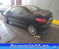 PEUGEOT 206 CABRIO ΚΟΥΦΑΡΙ
