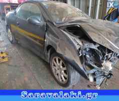 PEUGEOT 206 ΓΕΦΥΡΑ