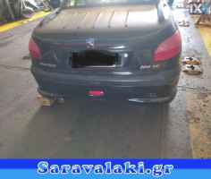 PEUGEOT 206 ΜΑΣΚΑ