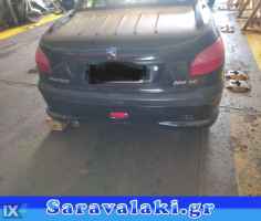 PEUGEOT 206 ΤΡΑΒΕΡΣΑ ΠΙΣΩ