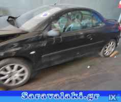 PEUGEOT 206 ΧΕΡΟΥΛΙ ΟΔΗΓΟΥ