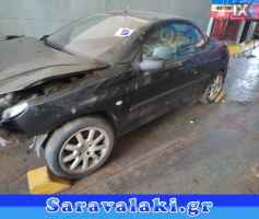 PEUGEOT 206 ΚΛΕΙΔΑΡΙΑ ΟΔΗΓΟΥ