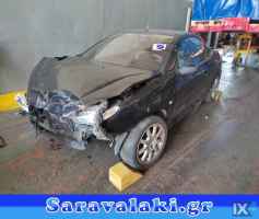 PEUGEOT 206 ΚΙΝΗΤΗΡΑΣ