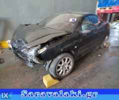PEUGEOT 206 ΠΕΤΑΛΟΥΔΑ ΓΚΑΖΙΟΥ