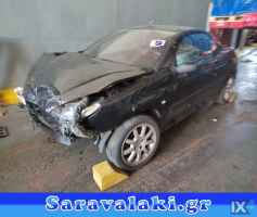 PEUGEOT 206 ΚΑΘΡΕΦΤΗΣ ΜΗΧΑΝΗΣ
