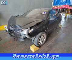 PEUGEOT 206 ΕΣΩΤΕΡΙΚΟΣ ΦΩΤΙΣΜΟΣ