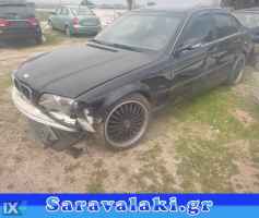 BMW E46 ΜΟΤΕΡ ΚΛΕΙΔΑΡΙΑΣ ΟΔΗΓΟΥ