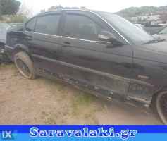 BMW E46 ΜΟΤΕΡ ΚΛΕΙΔΑΡΙΑΣ ΣΥΝΟΔΗΓΟΥ
