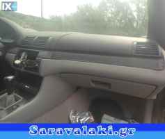 BMW E46 ΝΤΟΥΛΑΠΑΚΙ