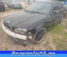 BMW E46 ΣΤΑΧΤΟΘΗΚΗ