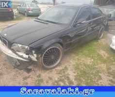BMW E46 ΣΦΥΚΤΗΡΕΣ