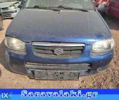 SUZUKI ALTO ΤΡΟΠΕΤΟ ΕΜΠΡΟΣ