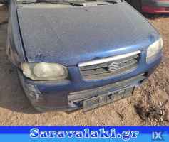 SUZUKI ALTO ΕΠΕΝΔΥΣΗ ΚΑΠΩ