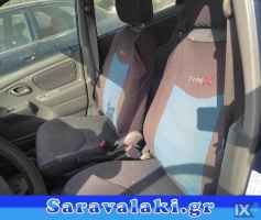 SUZUKI ALTO ΧΕΙΡΟΦΡΕΝΟ