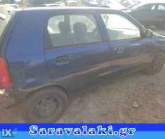 SUZUKI ALTO ΑΦΑΛΟΣ ΠΟΡΤΑ ΣΥΝΟΔΗΓΟΥ
