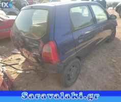 SUZUKI ALTO ΝΤΙΖΑ ΠΟΡΤΑΚΙ ΡΕΖΕΡΒΟΥΑΡ