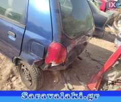 SUZUKI ALTO ΠΟΡΤΑΚΙ ΡΕΖΕΡΒΟΥΑΡ