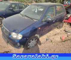 SUZUKI ALTO ΖΑΝΤΕΣ