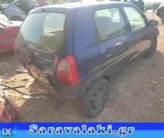 SUZUKI ALTO ΚΑΘΡΕΠΤΗΣ ΜΗΧΑΝΗΣ