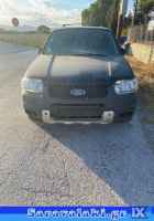 FORD MAVERICK ΤΡΟΠΕΤΟ ΕΜΠΡΟΣ