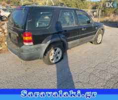 FORD MAVERICK ΔΙΑΚΟΠΤΕΣ