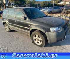 FORD MAVERICK ΕΠΕΝΔΥΣΗ ΤΑΜΠΛΟ
