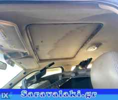 FORD MAVERICK ΤΑΠΕΤΣΑΡΙΑ ΟΥΡΑΝΟΥ