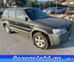 FORD MAVERICK ΑΚΡΟΜΠΑΡΑ