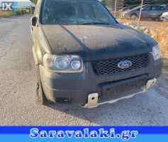 FORD MAVERICK ΜΑΣΚΑ