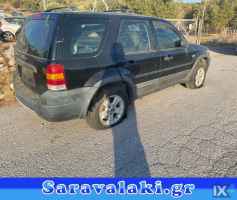 FORD MAVERICK ΘΟΛΟΣ ΣΥΝΟΔΗΓΟΥ