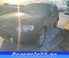 FORD MAVERICK ΘΟΛΟΣ ΟΔΗΓΟΥ