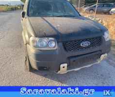 FORD MAVERICK ΜΟΥΡΗ ΚΟΜΠΛΕ