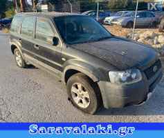 FORD MAVERICK ΤΕΛΙΚΟ ΕΞΑΤΜΙΣΗΣ