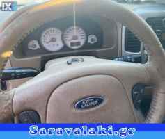 FORD MAVERICK ΚΟΝΤΕΡ