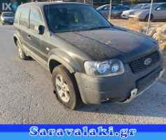FORD MAVERICK ΝΤΙΖΑ ΚΟΝΤΕΡ