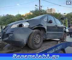 FIAT SEDICI ΚΛΕΙΔΑΡΙΑ ΣΥΝΟΔΗΓΟΥ