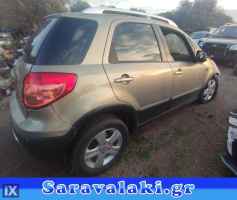 FIAT SEDICI ΕΠΕΝΔΥΣΗ ΤΑΜΠΛΟ