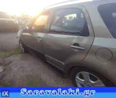 FIAT SEDICI ΗΜΙΑΞΟΝΙΑ